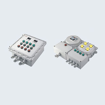 新黎明BXM(D)系列防爆照明(动力)配电箱(IIB、IIC)