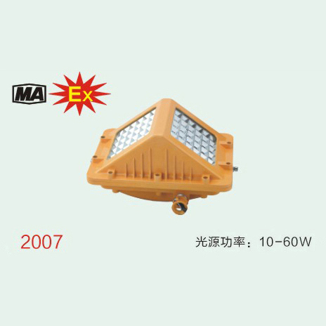 DGS40系列矿用隔爆型LED巷道灯